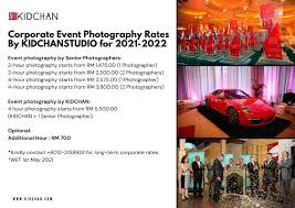 event photography rates